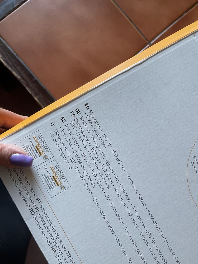 Mata, koc elektryczny Beurer