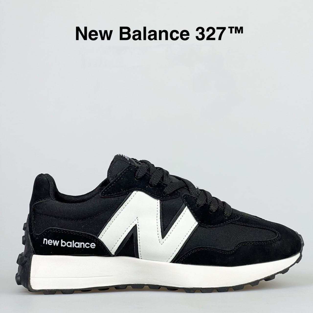 Чоловічі кросівки new balance 327 чорні сірі бежеві нью беланс