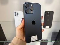 iPhone 15 Pro Max 256 gb / Магазин / Гарантія