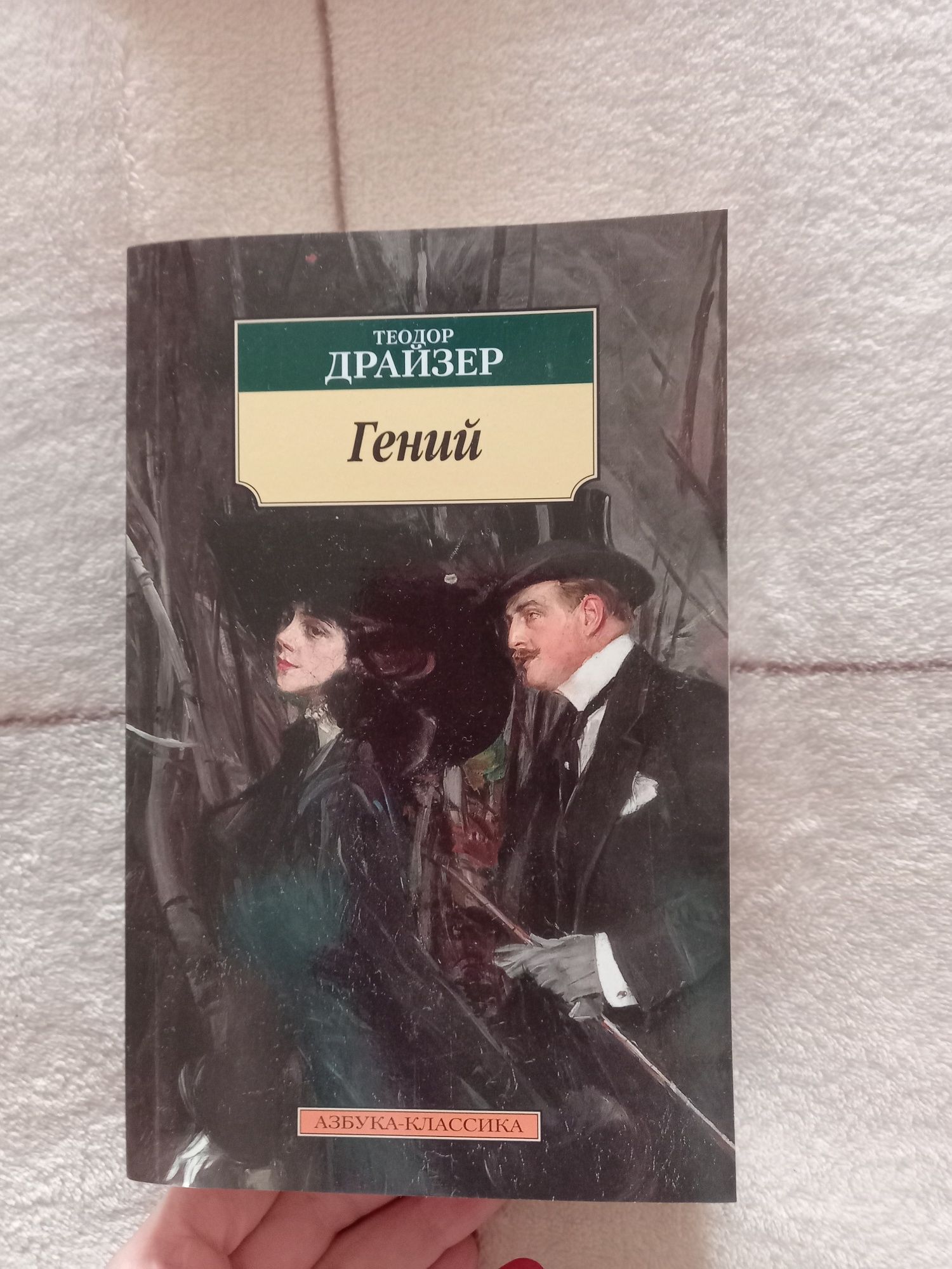 Продам книги новые