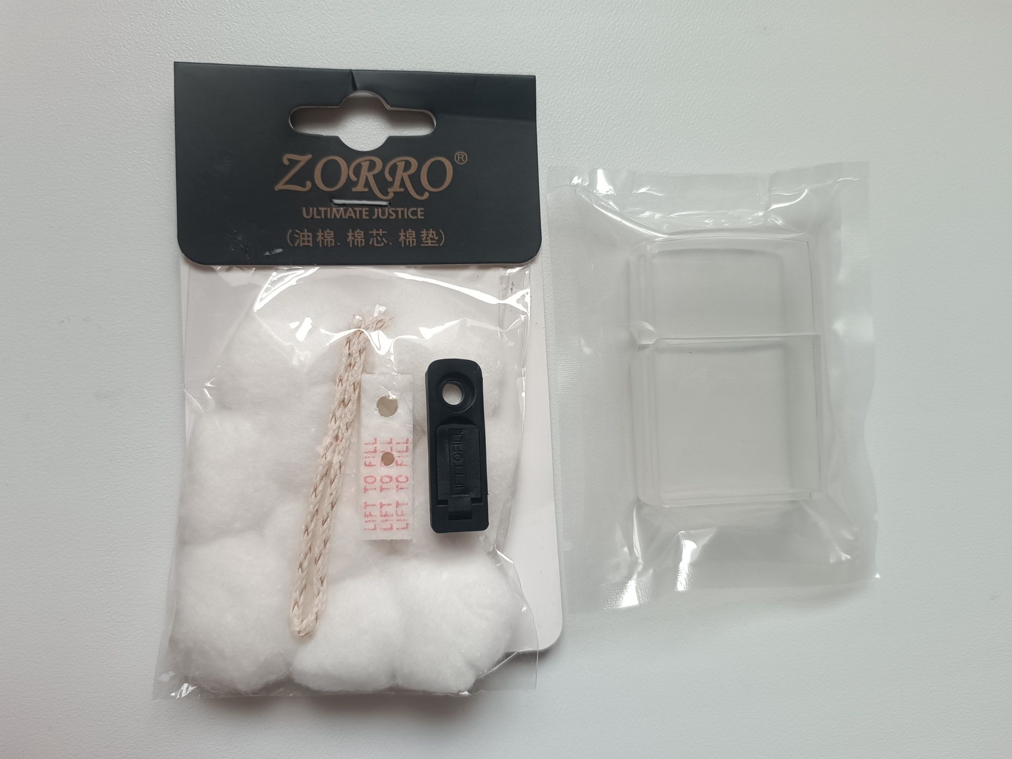 Запальничка Zippo regular street Brass, втулка, чохол, кремній