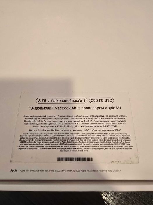 macbook air m1, 13, 2020, 256gb, 8gb ram повний комплект