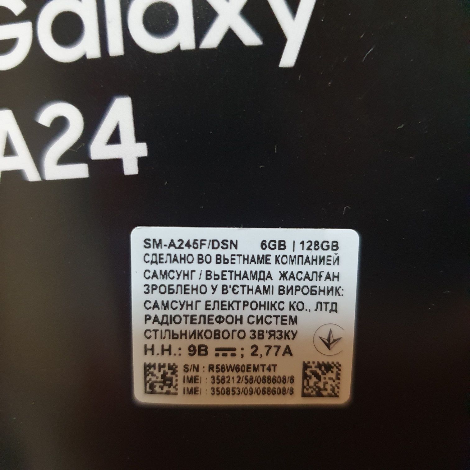 СмартфонSamsung A24