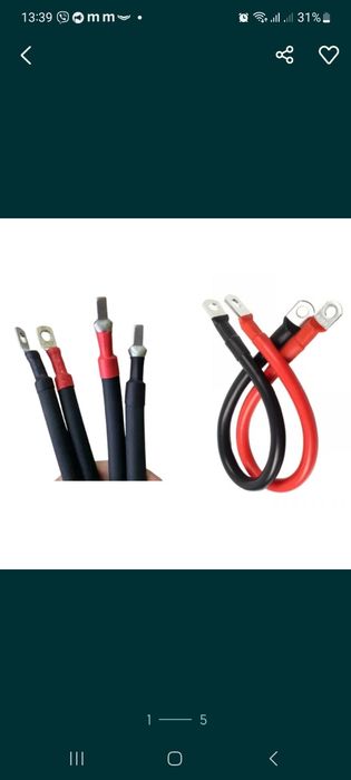 Автомат TOMZN постійного струму 250А,  для акб, перемички