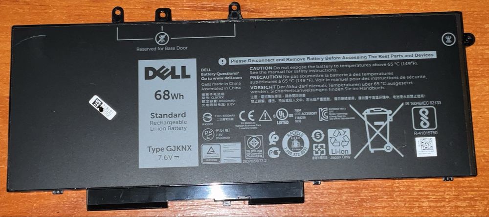 Bateria do laptopa dell GJKNX 7,6V 68Wh oryginalna
