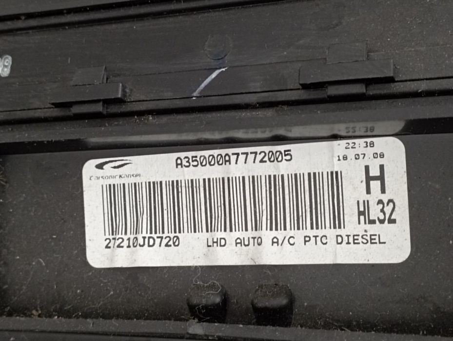 Chauffage / sofagem completa NISSAN Qashqai/Qashqai+2 I (J10, JJ10)