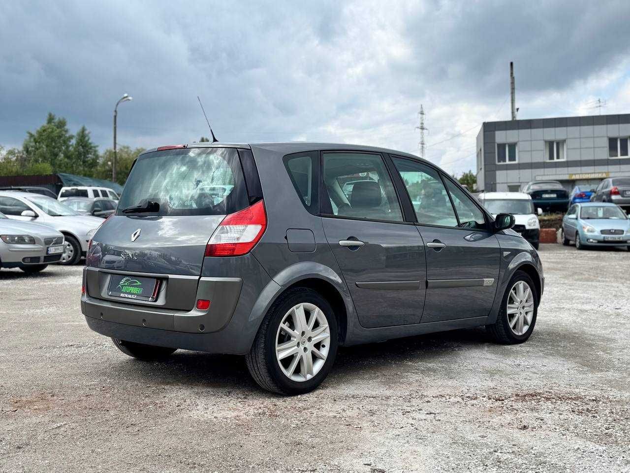 Renault Scenic 2006р. 2.0 бензин,обмін (Перший внесок від 20%)