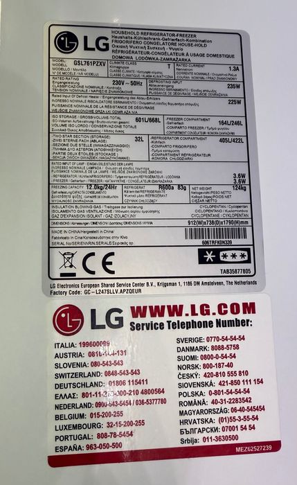 LG Side-by-Side GSL761PZXV – Água e Gelo – Grande Capacidade