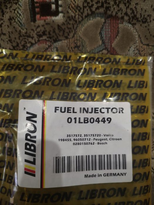 Форсунки libron 01lb0449