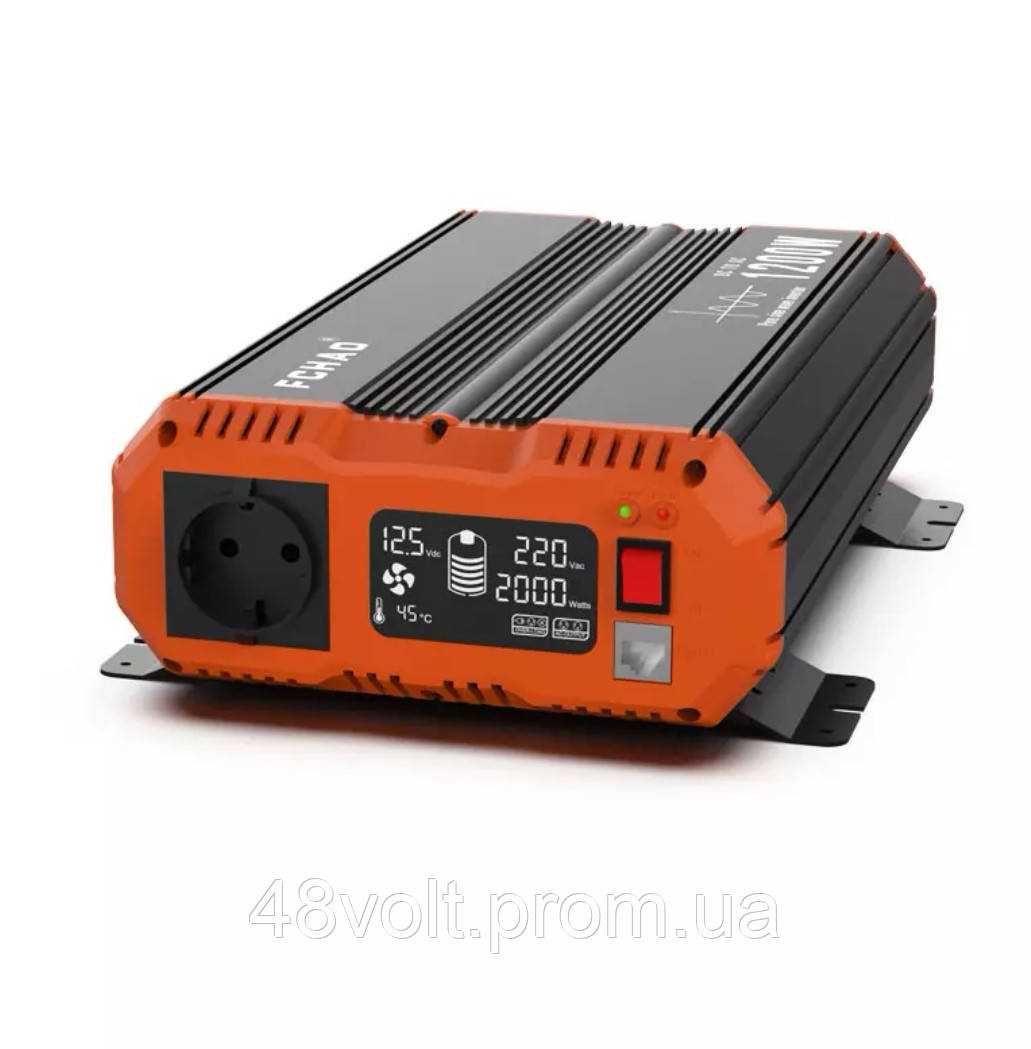 Інвертор FCHAO PSC-1200W, 1800W, 3000W з чистою синусоїдою 12/24 В на