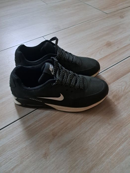 Buty nike czarno białe