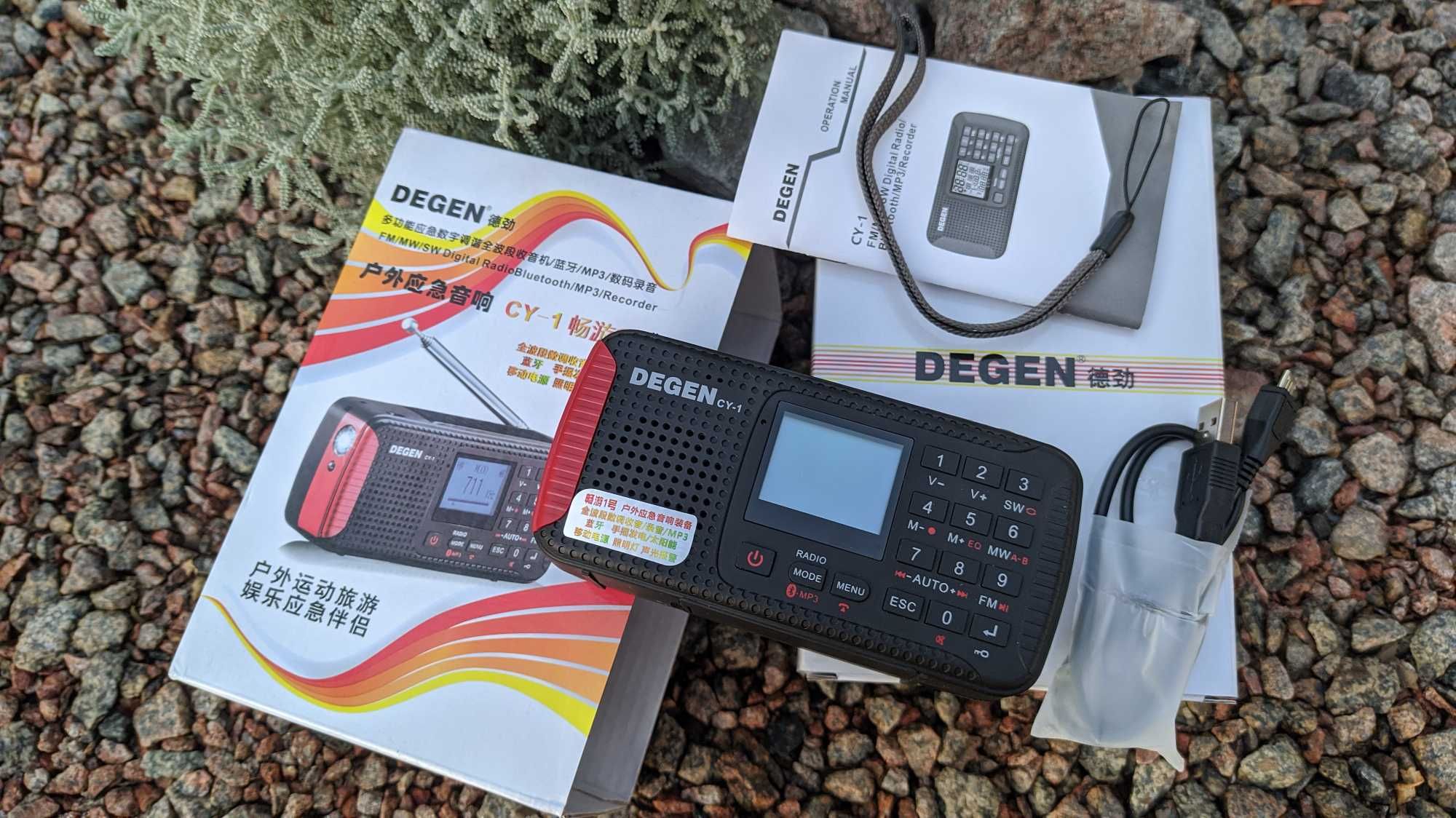 Радиоприемник DEGEN CY-1. MW; SW; FM+УКВ от 64 мГц; Bluetooth; Mp3.