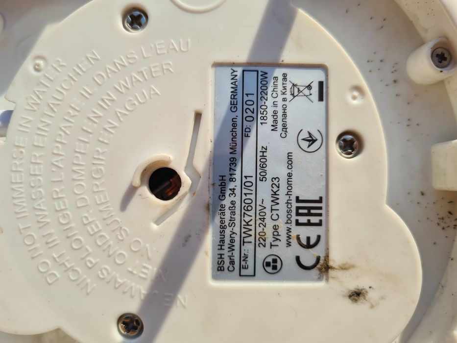 Czajnik Elektryczny BOSCH TWK 7601 1.7L