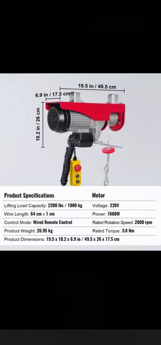 Guincho de elevação
