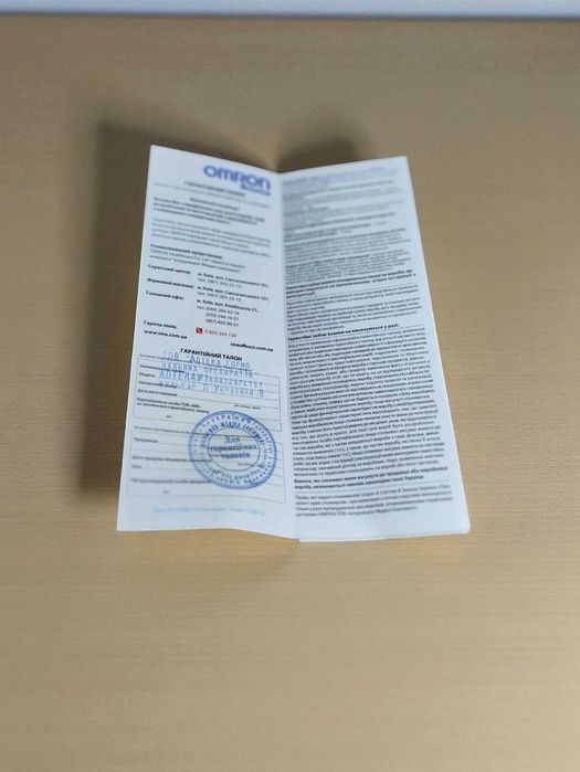 Компресорний небулайзер OMRON CompAIR C801KD Японія Тихий з іграшкою.