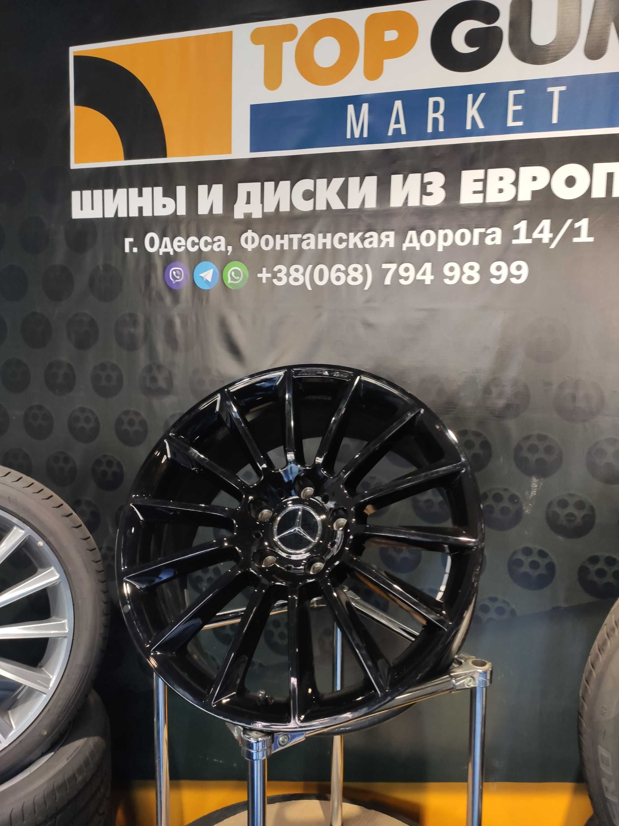 Диски Mercedes Benz G Class AMG R20