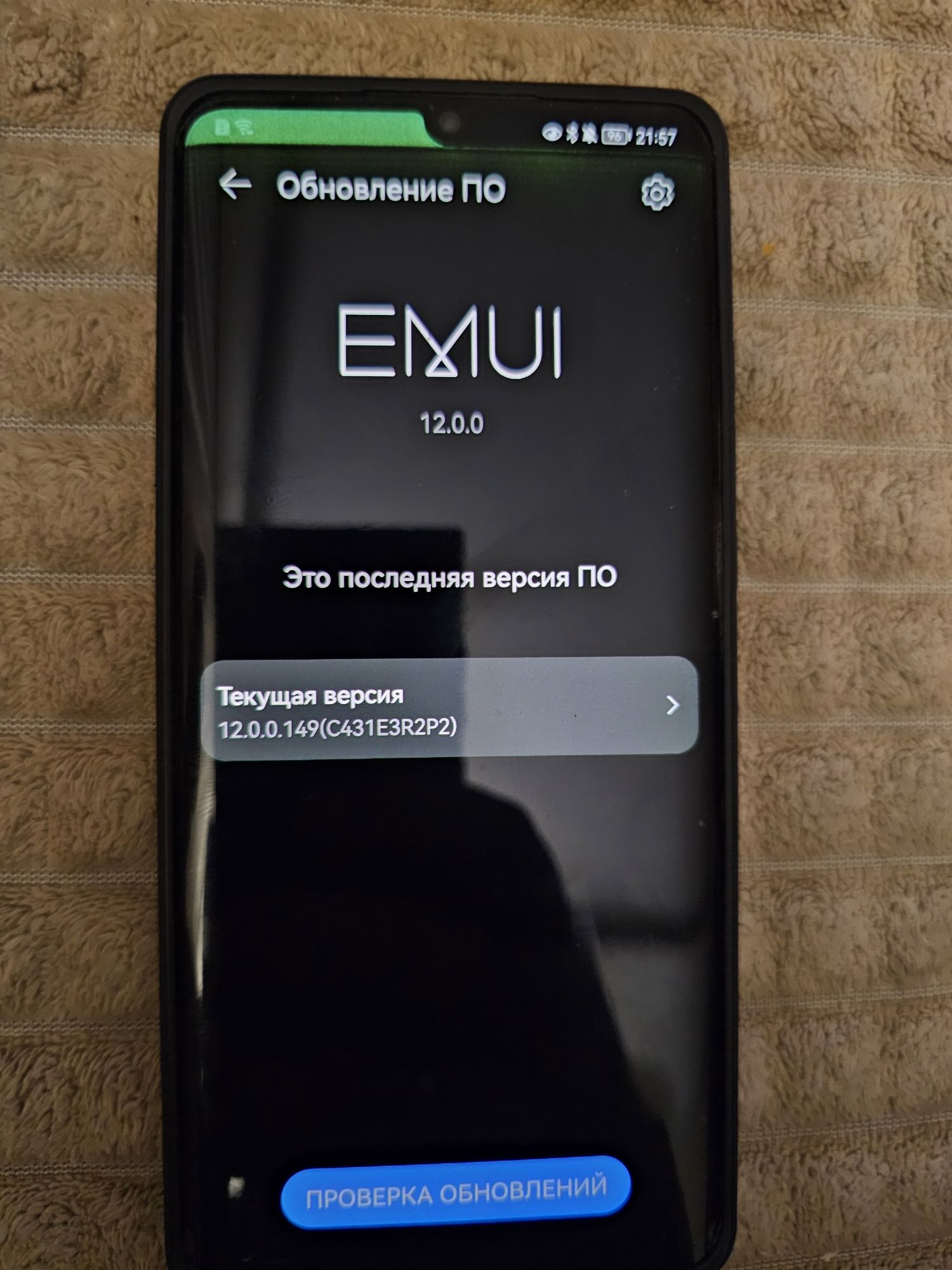 Huawei p30pro 6/128   нюанс с экраном