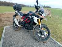 Sprzedam BMW GS 310. 2023 rok