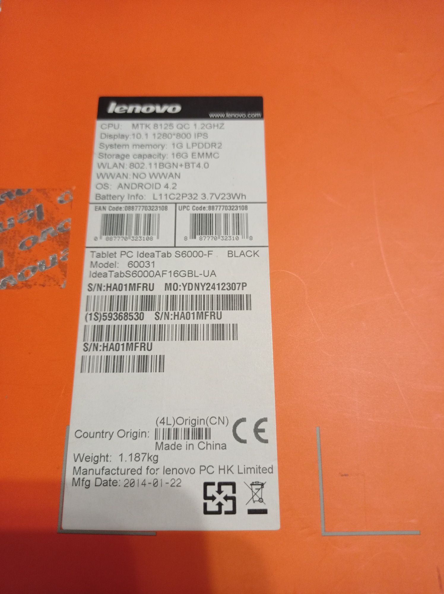 Продам планшет Lenovo S6000