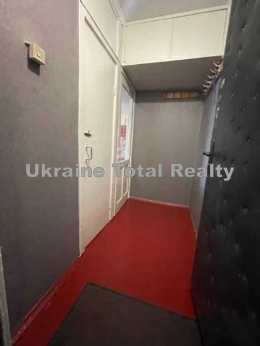 Відрадний масив! 2 кімнатна квартира! Вулиця Вацлава Гавела 81