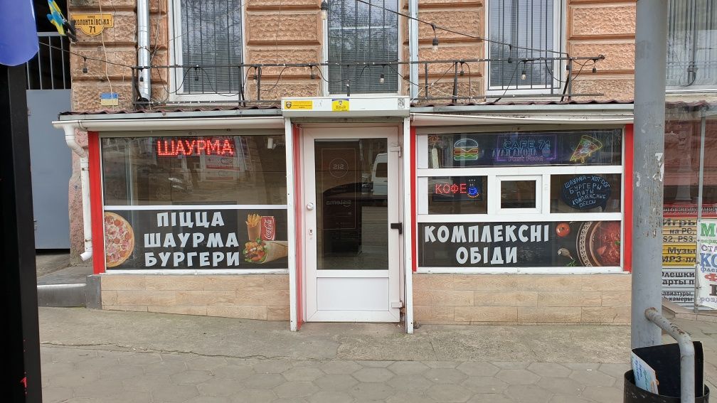 Без комиссии сдам кафе с оборудованием 60м, кухню, напротив автовокзал