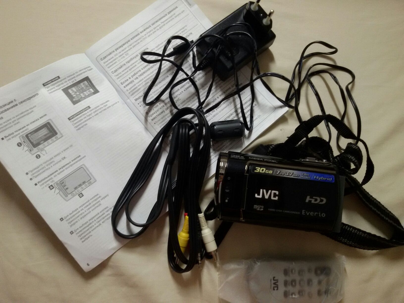 Цифровая видеокамера jvc gz-mg 430 с HDD 30 Гб
