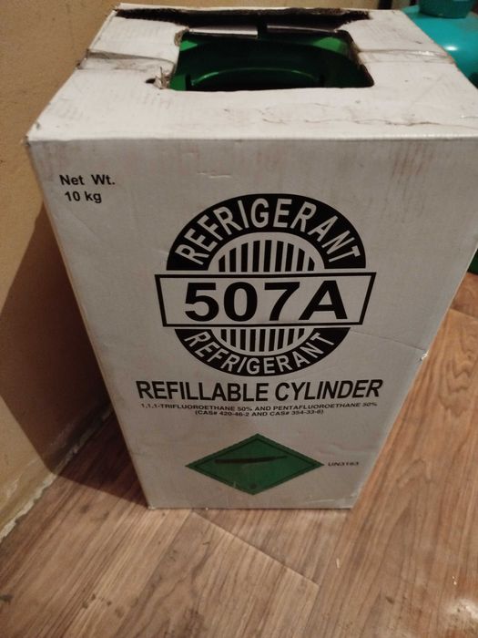 Фреон 507А, Пусті балони