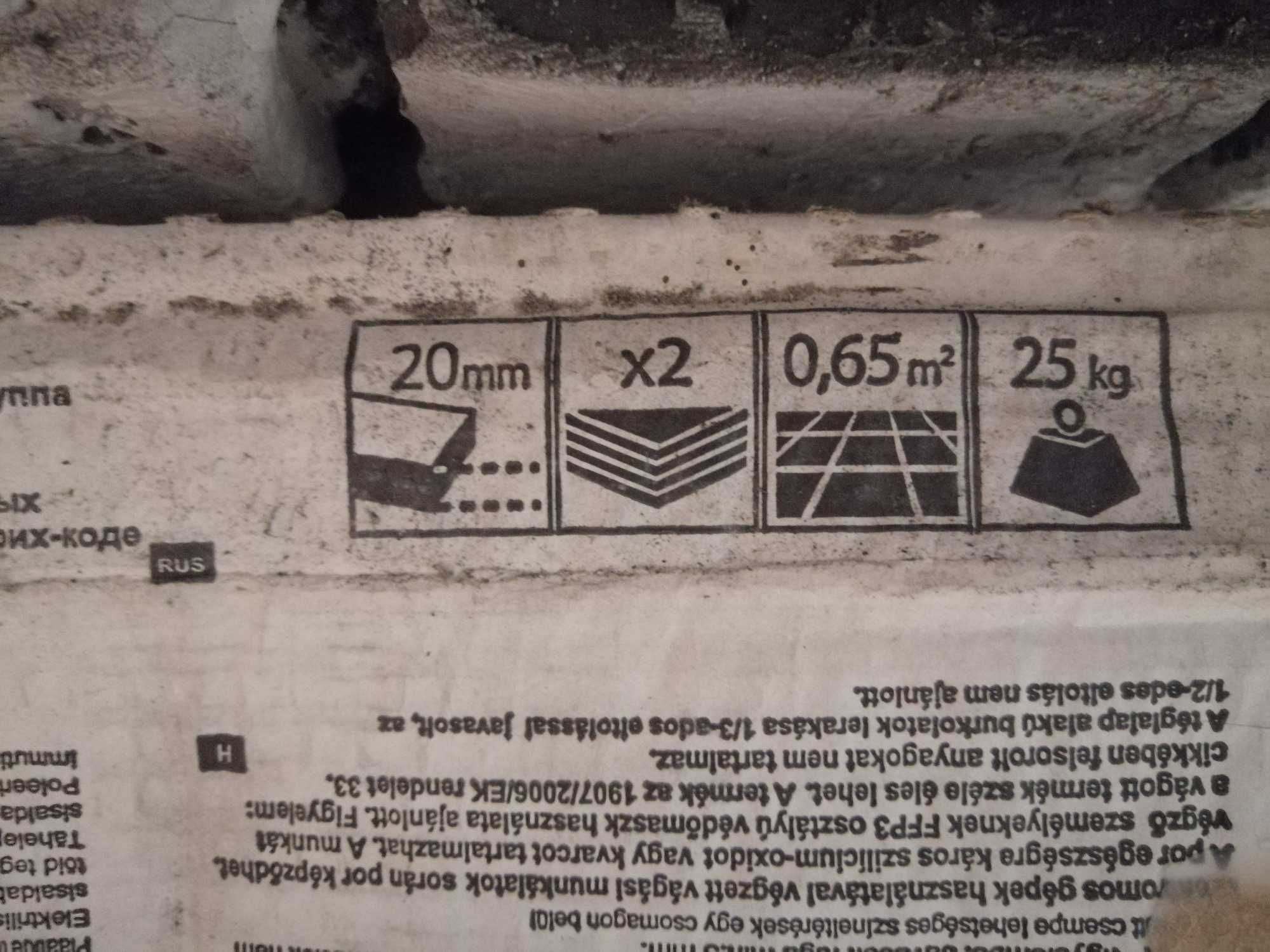Płytki gresowe Stargras 2.0 2cm nowe 21 sztuk 40x80