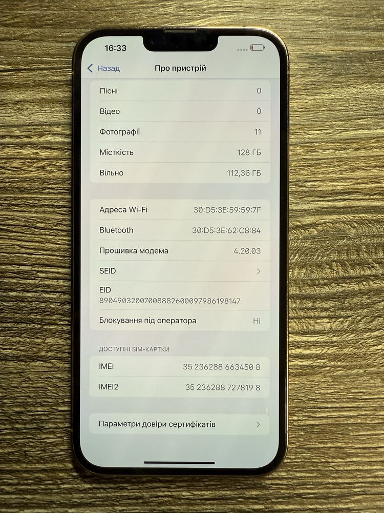 Apple iPhone 13Pro Max 128 гб акум:85%