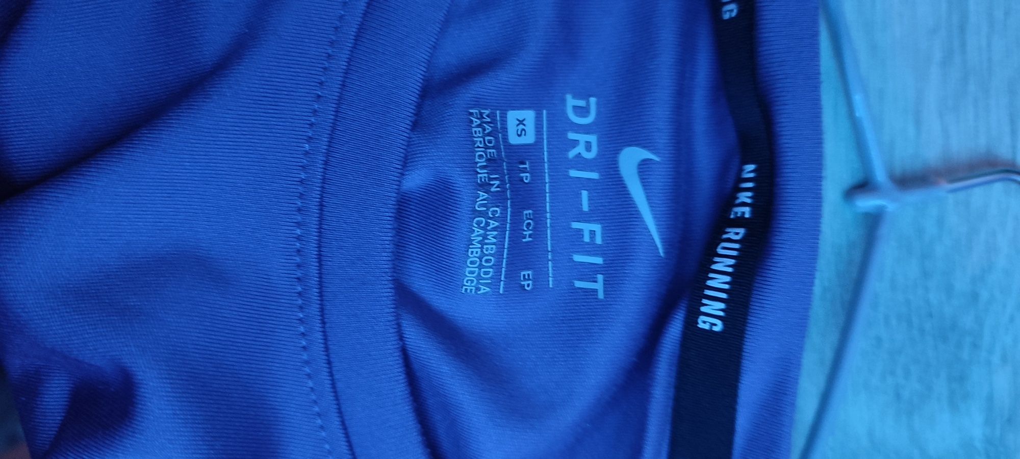 Термо-кофта "Nike Dri-Fit"