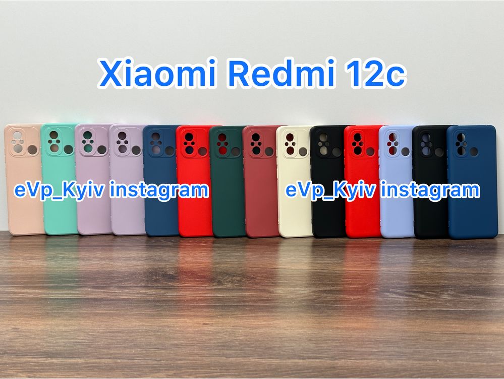 Чохол Xiaomi Redmi 12c чехол Редмі 12ц