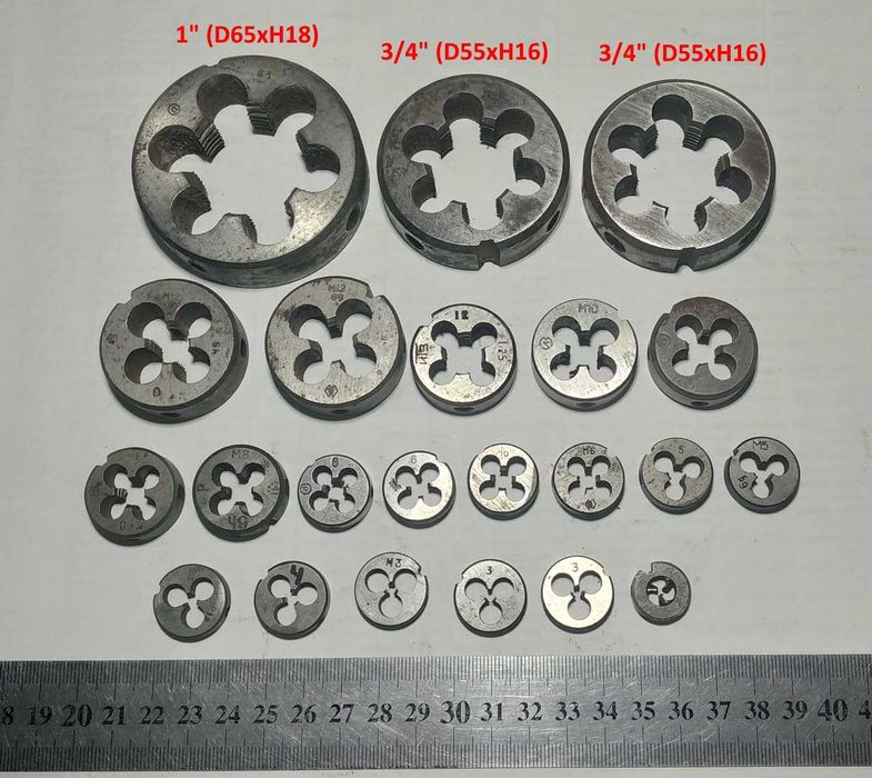 Метчик, мечик, плашка, лерка, времён СССР
