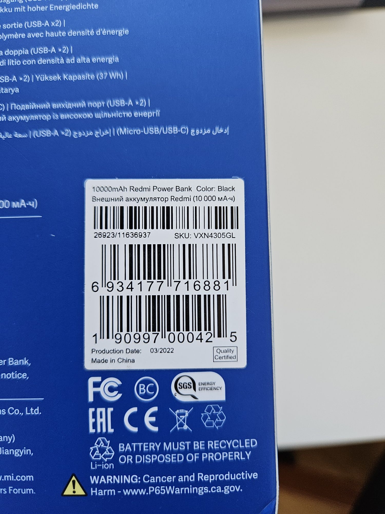Powerbank Redmi 10000m mAh USB C Micro usb 2,4 A
