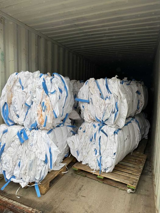 Worki Big Bagi  II SORT różne rozmiary-Darmowa wysyłka