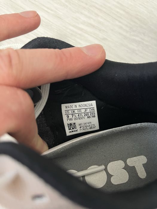 Кросівки Adidas Solar Drive boost ultraboost спортивні бігові 41-42р