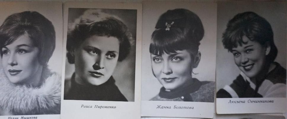 Актеры советского кино.(20 шт) с 1960 по1983 г.СССР.