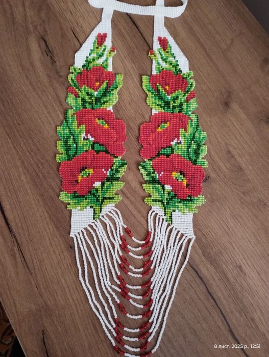 Гердан ручної роботи