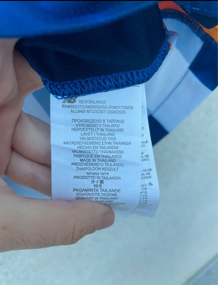 Fc Porto Principal 24/25