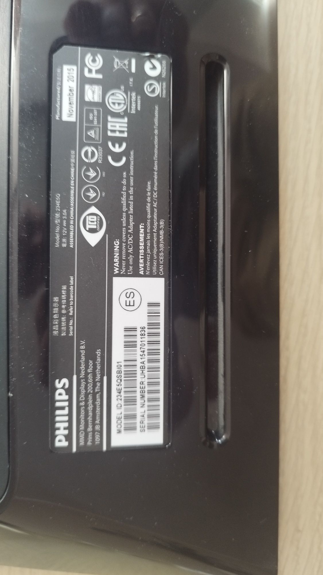 Philips 234E на запчастини