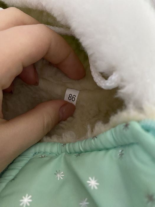 Зимовий дитячий комбінезон (унісекс)