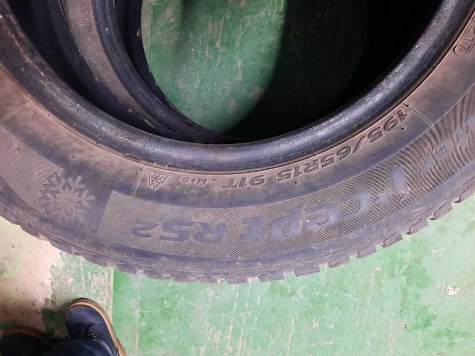 зимняя резина R15