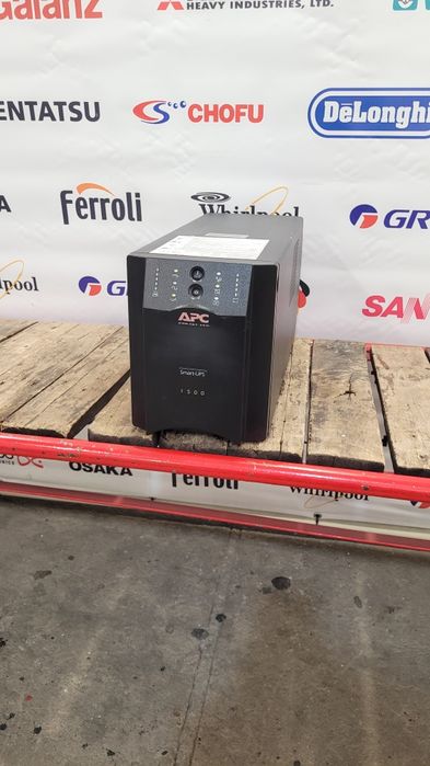 Источник песперебойного питания APC - 1500.