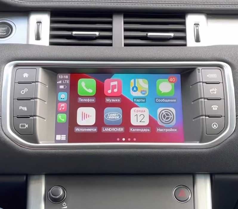 Carplay Android Auto для Jaguar Land Range Rover 2009-2022