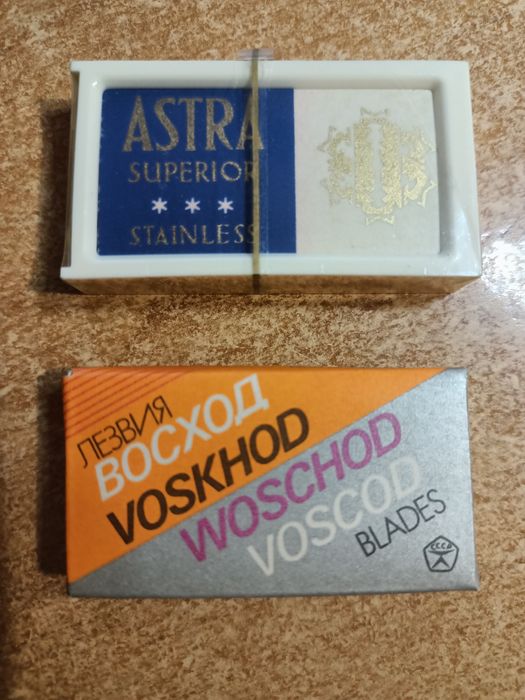 Новые лезвия " Восход, "" ASTRA"