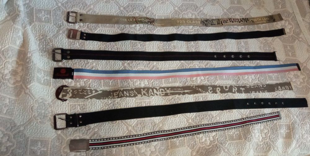 Пояси різної довжини