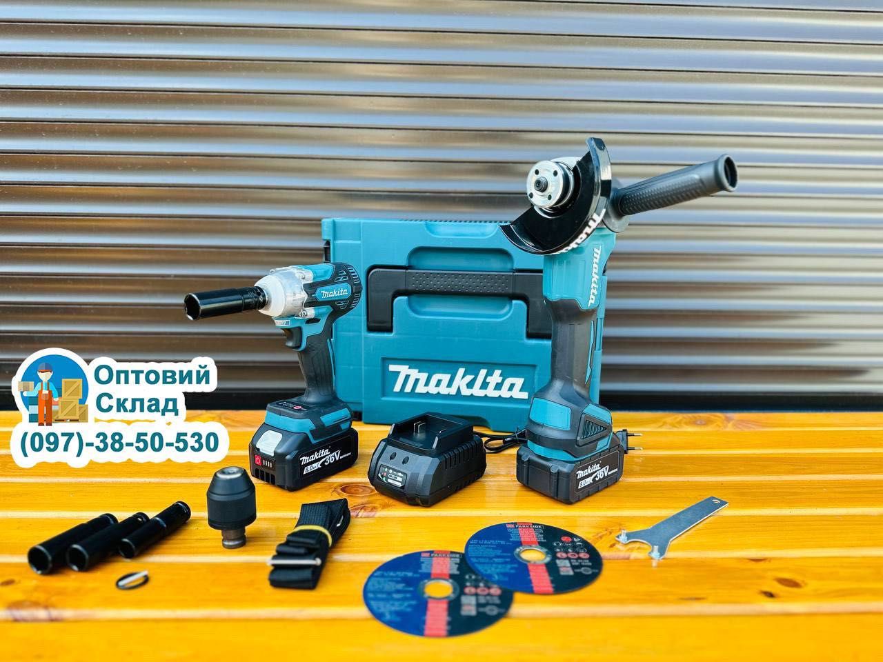 Makita 2/1 Акумуляторний Набoр 36V Гайковерт DTW450 + Болгарка DGA404