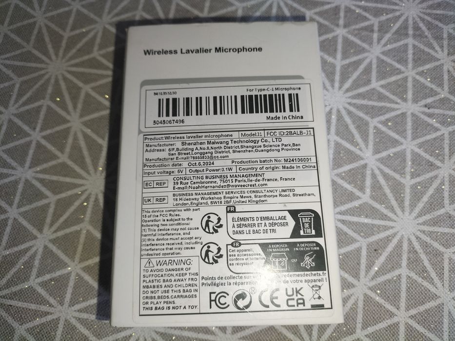 Микрофон для телефона нагрудный