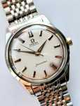 Oryginalny szwajcarski zegarek Omega Seamaster