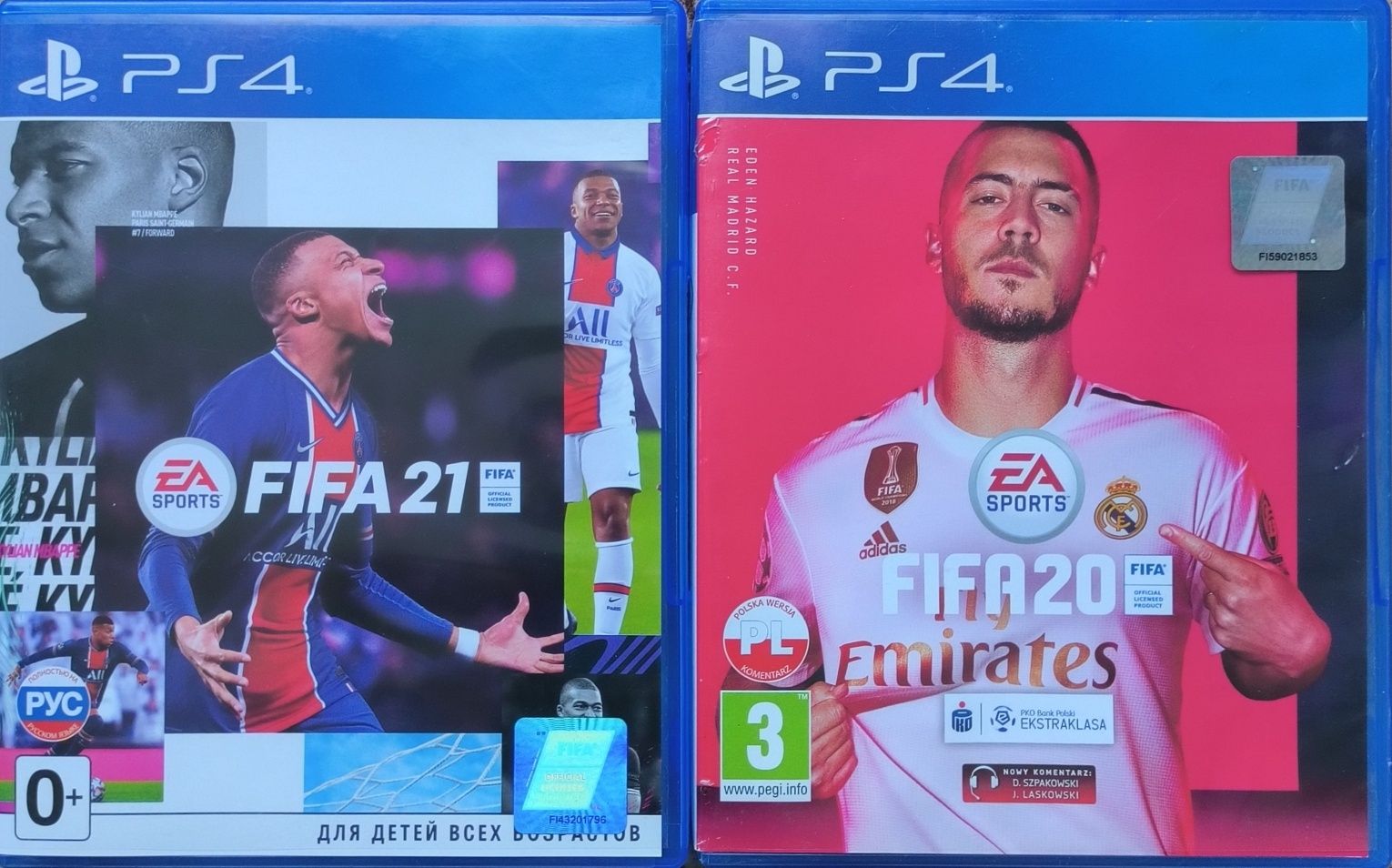 Продам ігри на PS4!