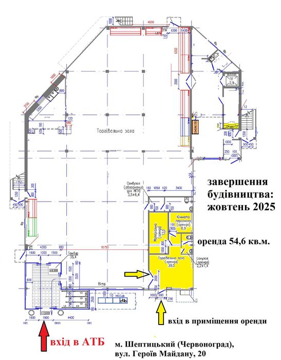 54,6 кв. м. ОРЕНДА В АТБ м. Шептицький (Червоноград), Львівська обл.